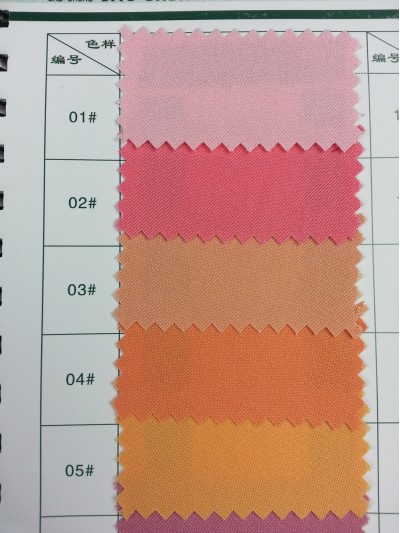 SZ-BOCG    卡丹皇  100%滌 細節-5